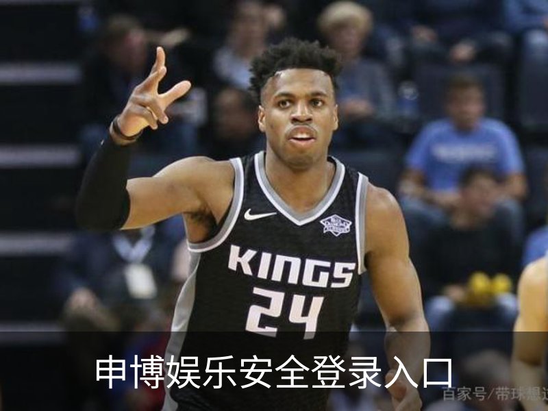申博娱乐安全登录入口品牌故事